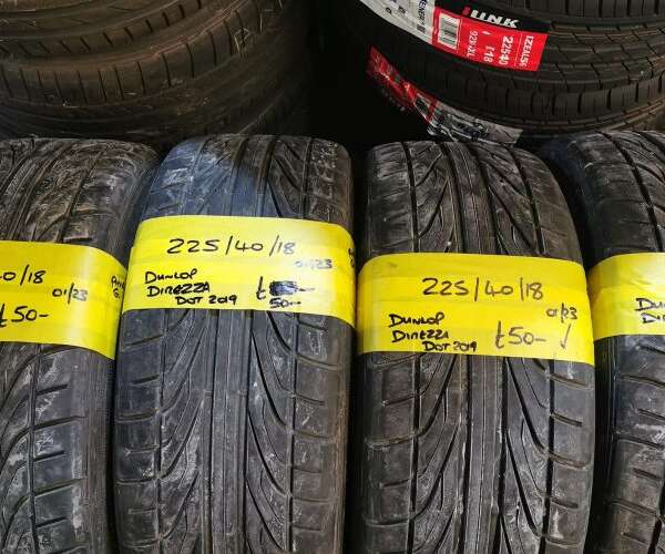 225-40-18-dunlop-direzza-3h76dfdo3atv3kk0ir9zpm