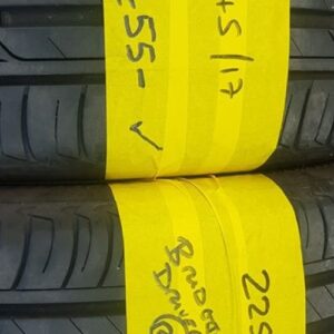 225 45 17 bridgestone driveguard 3auy1koy06whya2y0vkdfu.jpg