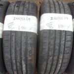 255 / 55 / 19 NEXEN NFERA RU1 SUV TYRES