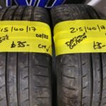 215 / 40 / 17  DEESTONE EXPEDITE TYRES  -  TWO AVAILABLE