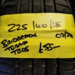 225 /40 / 18 BRIDGESTONE TURANZA T005