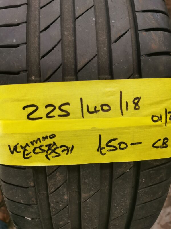 225 40 18 KUMHO ECSTA