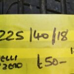 225 / 40 / 18 PIRELLI P ZERO TYRE