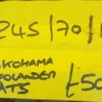 245 / 70 / 16 YOKOHAMA GEOLANDER TYRE
