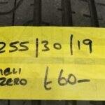 255 / 30 / 19 PIRELLI P ZERO TYRE