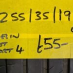 255 / 35 / 19 MICHELIN PILOT SPORT 4 TYRE