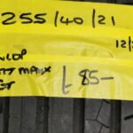 255 / 40 / 21 DUNLOP SPORT MAXX GT TYRE
