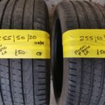 255 / 50 / 20  PIRELLI P ZERO   -  LAND ROVER FITMENT  -  TWO AVAILABLE