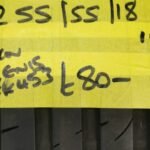 255 / 55 / 18 FALKEN AZENIS TYRE