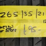 265 / 35 / 21 MICHELIN PILOT SPORT TYRE