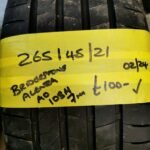 265 / 45 / 21 BRIDGESTONE ALENZA AO TYRE 108 H
