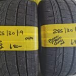 285 / 30 / 19 PIRELLI P ZERO CORSA AR TYRES - TWO AVAILABLE