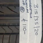 315 / 35 / 20 BRIDGESTONE DUELLER RUN FLAT TYRE