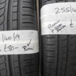 255/40/19 PIRELLI P ZERO ROSSO