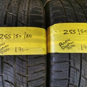 255 / 50 / 20 PIRELLI SCORPION ZERO TYRES - TWO AVAILABLE