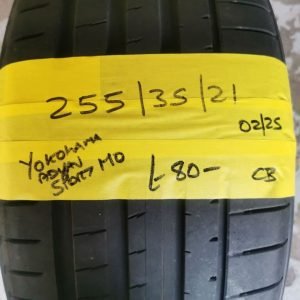255 / 35 / 21 YOKOHAMA ADVAN SPORT MO TYRE - FITTING AVAILABLE