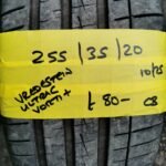 255 / 35 / 20  VREDESTEIN ULTRAC VORTI + TYRE