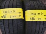 255 / 35 / 21  KUSTONE PASSION P9S TYRES  - TWO AVAILABLE