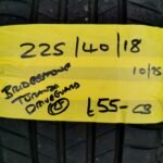 225 / 40 / 18  BRIDGESTONE TURANZA DRIVEGUARD RUN FLAT TYRE