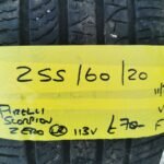 255 / 60 / 20  PIRELLI SCORPION ZERO TYRE - LAND ROVER FITMENT