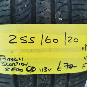 255 / 60 / 20  PIRELLI SCORPION ZERO TYRE - LAND ROVER FITMENT