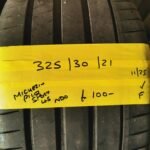 325 / 30 / 21 MICHELIN PILOT SPORT 4 S TYRE-  NDO - PORSCHE FITMENT